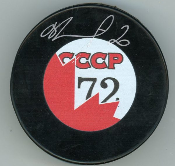 Vladislav Tretiak Signed CCCP Puck w/COA